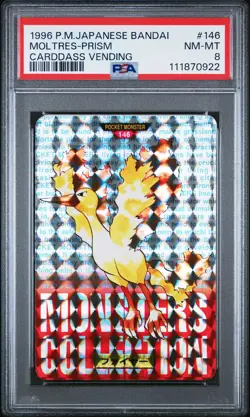 1996 POKEMON JPN BANDAI CARDDASS VENDING #146 MOLTRES-PRISM PSA 8 - Image 1