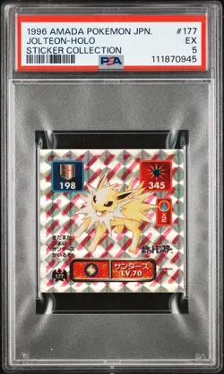 1996 AMADA POKEMON JAPANESE STICKER COLLECTION #177 JOLTEON-HOLO PSA 5 - Image 1