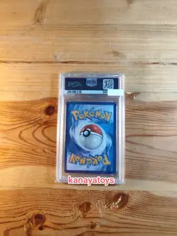 PSA 10 Victini ex SAR & SR Promo 078/SV-P Tournament Winner Pokemon Indonesia - Image 3