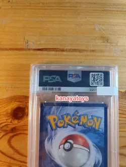 PSA 10 Victini ex SAR & SR Promo 078/SV-P Tournament Winner Pokemon Indonesia - Image 4