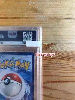 PSA 10 Victini ex SAR & SR Promo 078/SV-P Tournament Winner Pokemon Indonesia - Image 5