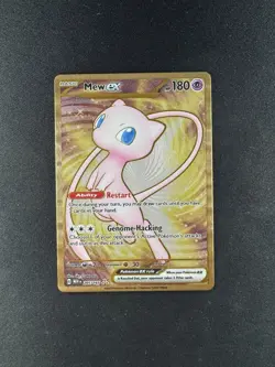 Mew ex EN-151 Ultra Premium Promo Pokemon Card SVP EN 205/165 Metal - Image 1