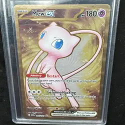 Mew ex EN-151 Ultra Premium Promo Pokemon Card SVP EN 205/165 Metal - Image 1