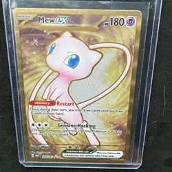 Mew ex EN-151 Ultra Premium Promo Pokemon Card SVP EN 205/165 Metal - Image 1