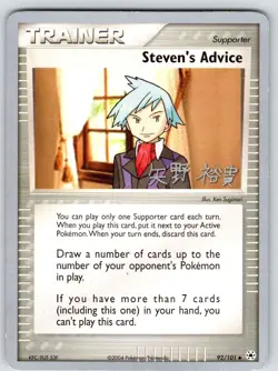 Steven's Advice 92/101 2006 World Championship Uncommon Pokemon Card LP - Image 1