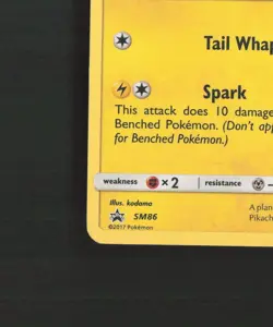 Pikachu SM86 Sun & Moon Black Star Promo SWIRL Cosmos Holo Pokemon Card LP+ - Image 5