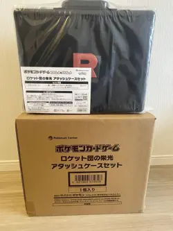 Pokemon Card Team Rocket’s Glory Attache Case Set w/30 Booster Packs Sealed - Image 1