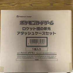 Pokemon Card Team Rocket’s Glory Attache Case Set w/30 Booster Packs Sealed - Image 2