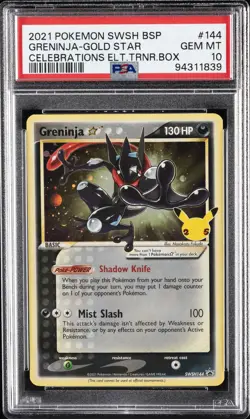2021 POKEMON SWSH BLACK STAR PROMO #144 GRENINJA-GOLD STAR PSA 10 - Image 1