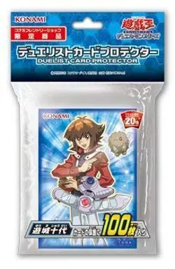 Friendly Shop Exclusive Yu-Gi-Oh! OCG Duel Monsters Duelist Card Protector "Juda - Image 1