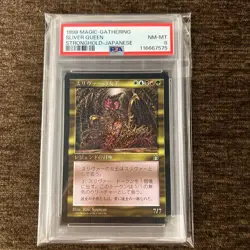 MTG Magic Sliver Queen 1998 Stronghold PSA 8 Japanese - Image 1