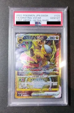 PSA 10 Giratina VSTAR UR 125/100 S11 Lost Abyss - Pokemon Card Japanese 2022 - Image 1