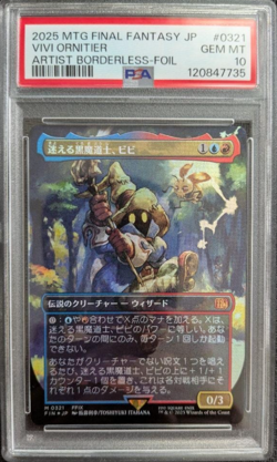 PSA10 MTG Final Fantasy Vivi Ornitier JP #0321 | Artist Borderless Foil From JP - Image 1