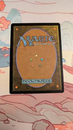 Changeling Outcast (Retro Frame) (Foil Etched) Modern Horizons MTG NM - Image 2