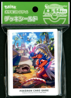 Koraidon & Clodsire Paldea Adventures 64 Sleeves Pokemon Center Exclusive Sealed - Image 1