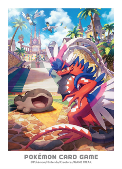 Koraidon & Clodsire Paldea Adventures 64 Sleeves Pokemon Center Exclusive Sealed - Image 3