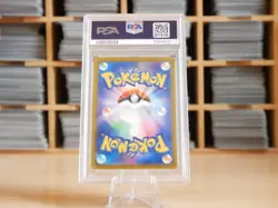Pokemon PIKACHU V 129/414 PSA 10 | Gem Mint | Start Deck 100 | 2021 | POP 75 - Image 2