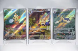 Lillipup & Herdier & Stoutland Art Rare Set Sv11w Holo Pokemon Cards (Japanese) - Image 1
