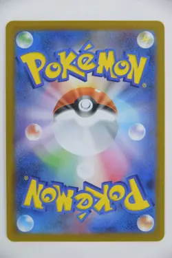 Lillipup & Herdier & Stoutland Art Rare Set Sv11w Holo Pokemon Cards (Japanese) - Image 5