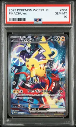 PSA 10 Pikachu ex 001/030 Yokohama Promo Pokemon World Championships 2023 WCS - Image 1