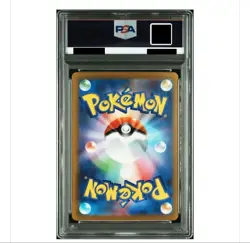 PSA 10 Pikachu ex 001/030 Yokohama Promo Pokemon World Championships 2023 WCS - Image 2