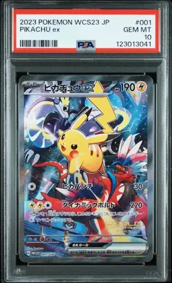 PSA 10 Pikachu ex 001/030 Yokohama Promo Pokemon World Championships 2023 WCS - Image 1