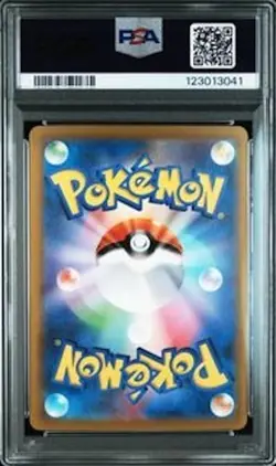 PSA 10 Pikachu ex 001/030 Yokohama Promo Pokemon World Championships 2023 WCS - Image 2