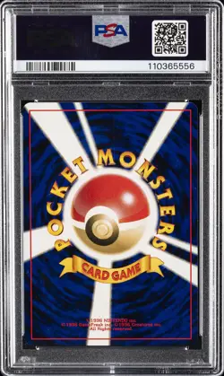 2001 POKEMON JPN NEO 4 #80 LIGHT SLOWBRO PSA 10 - Image 2