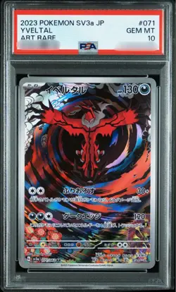 PSA 10 Yveltal AR 071/062 SV3a Raging Surf 2023 Pokemon Card Japanese - Image 1