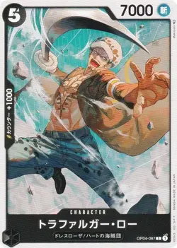 One Piece Card Game OP04-087 Trafalger Law (C Common) Booster Pack Kingdom (OP-0 - Image 1