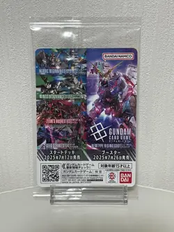 Gundam Card Game EXBP-003 Promo Card EX Base Gundam Base Osaka 2025 Limited - Image 2