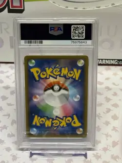 Umbreon Gold Star 012/025 PSA 10 GEM MINT 25th Anniversary Japanese Pokemon Card - Image 2