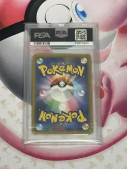 Umbreon Gold Star 012/025 PSA 10 GEM MINT 25th Anniversary Japanese Pokemon Card - Image 4