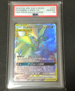 PSA 10 Umbreon & Darkrai Gx HR 215/173 Tag Team All Stars Pokemon Card Japanese - Image 1