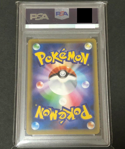PSA 10 Umbreon & Darkrai Gx HR 215/173 Tag Team All Stars Pokemon Card Japanese - Image 2