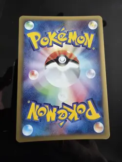 Cloyster 110/128 Expedition 2001 Holo 1st Edition e Series Japanese Pokemon Card - Image 2