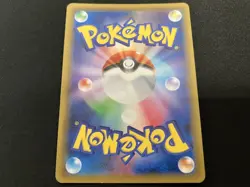Pokemon Card Eevee & Snorlax GX Tag Bolt 115/095 HR Japanese 2018 - Image 2
