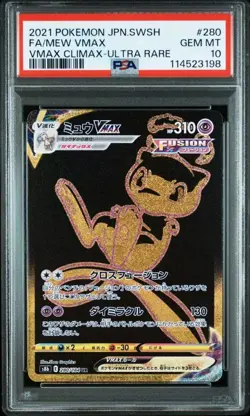 PSA 10 Mew VMAX UR 280/184 S8b VMAX Climax 2021 Pokemon Card Japanese - Image 1