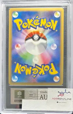 ARS AU Pokemon Card Pikachu M LV.X 043/DPt-P Holo Advent of Arceus Promo Japan - Image 2