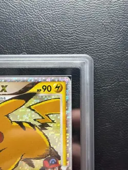 ARS AU Pokemon Card Pikachu M LV.X 043/DPt-P Holo Advent of Arceus Promo Japan - Image 3