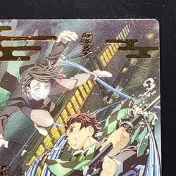 Tanjiro Enmu Demon Slayer Card CCG Japanese BANDAI #2566281 #032 0723 - Image 4