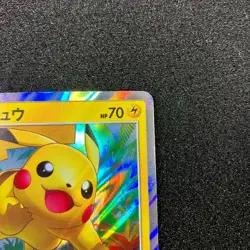 Pikachu PROMO 008/SM-P - 2016 Pokemon Center Promo Pokemon Card Japanese - Image 3