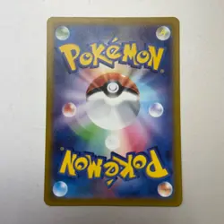 Pokemon Card Magikarp AR 080/073 SV1a Triplet Beat Japanese 2021 - Image 2