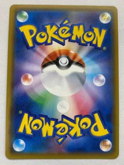 Pokemon card Shining Mew 041/072 SM3+ Shining legends Japanese 2017 - Image 2