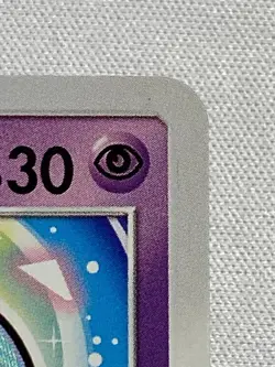 Pokemon card Shining Mew 041/072 SM3+ Shining legends Japanese 2017 - Image 3