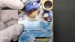 Blastoise EX XY1 Collection Y 2013 076/XY-P Lightly Played Japanese Pokemon card - Image 2