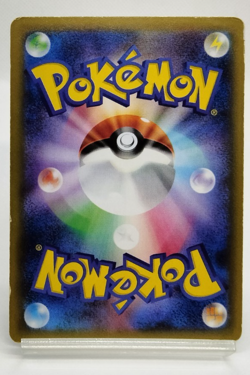 Blastoise EX XY1 Collection Y 2013 076/XY-P Lightly Played Japanese Pokemon card - Image 4