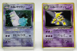 Dark Alakazam #065 & Dark Slowbro #080 Holo 2004 MP Japanese Pokemon Card - Image 1