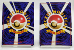 Dark Alakazam #065 & Dark Slowbro #080 Holo 2004 MP Japanese Pokemon Card - Image 3