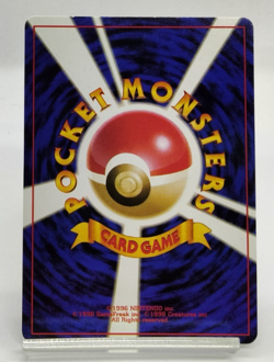 Dark Alakazam #065 & Dark Slowbro #080 Holo 2004 MP Japanese Pokemon Card - Image 5